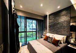 Amo Residence (D20), Apartment #513100111